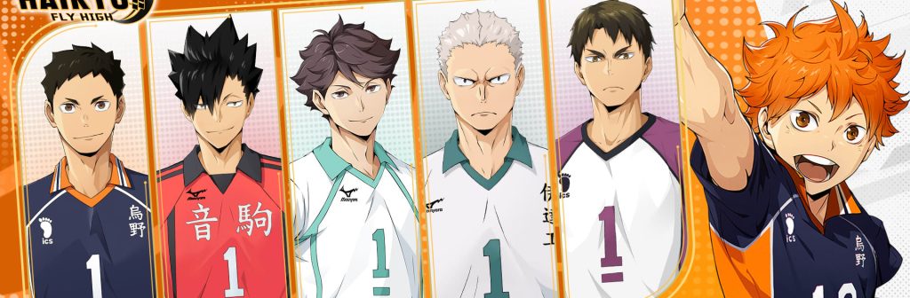 การบุกเร็ว (Quick / Fast Attack)