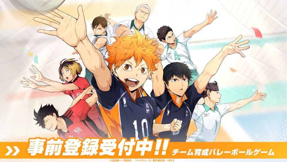 การอ่านจังหวะบล็อกอย่างมืออาชีพ ในเกม HAIKYU FLY HIGH